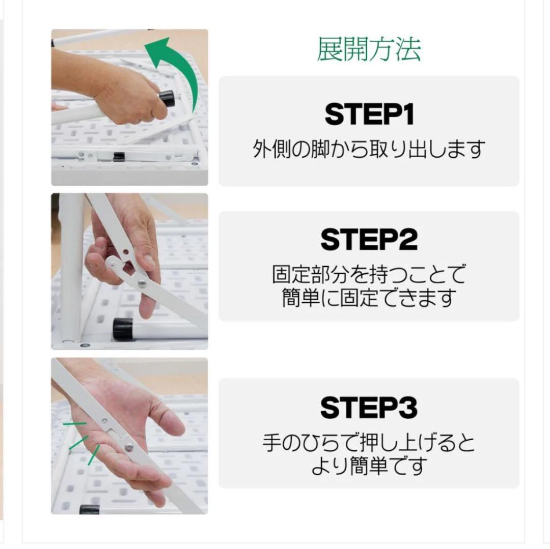 新品未使用品 麻雀卓折りたたみ式　【黒】 北海道、沖縄県、離島送料代金負担