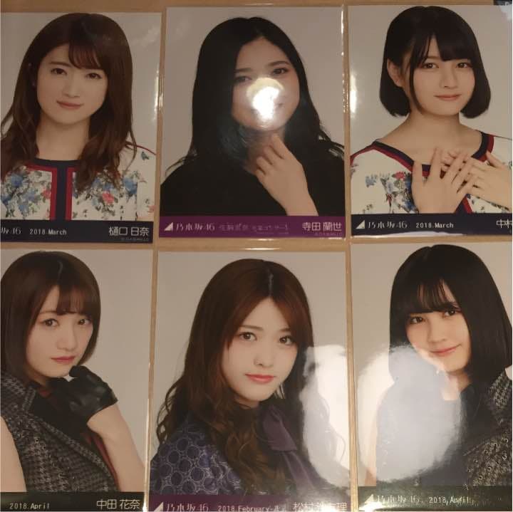 生写真 乃木坂 乃木坂46 35thシングル「チャンスは平等」セブンネットショッピング