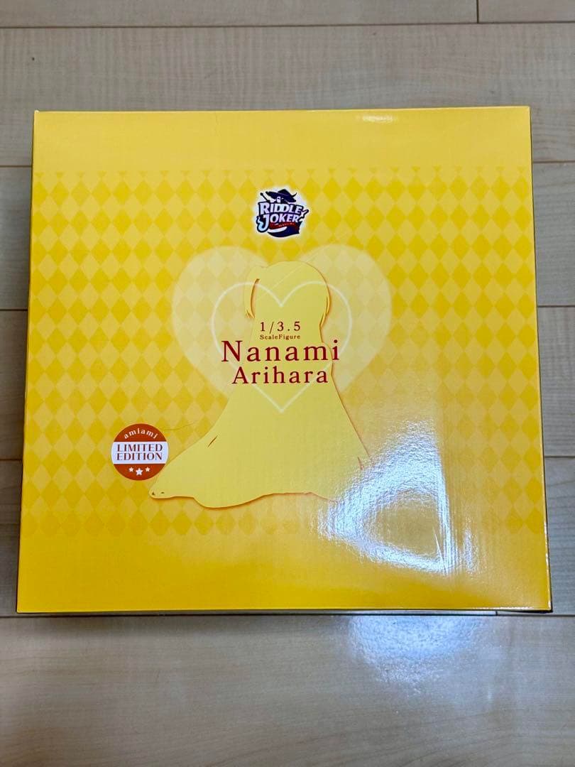 【未開封】 在原七海 1/3.5 限定版 フィギュア