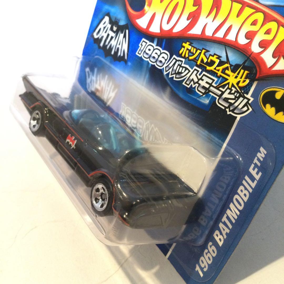 ホットウィール 1966 バットモービル バットマン クラシックTVシリーズ