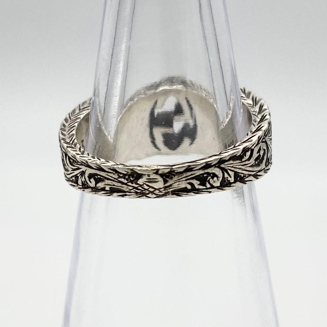 GUCCI リング　指輪　インターロッキング　シルバーリング　アラベスク　13号