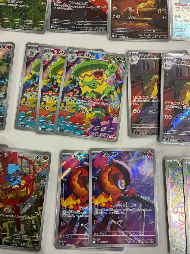ま*ろ様 ポケモンカード　AR まとめ売り　ゼクロム　リーリエ　ポッチャマ　フシ