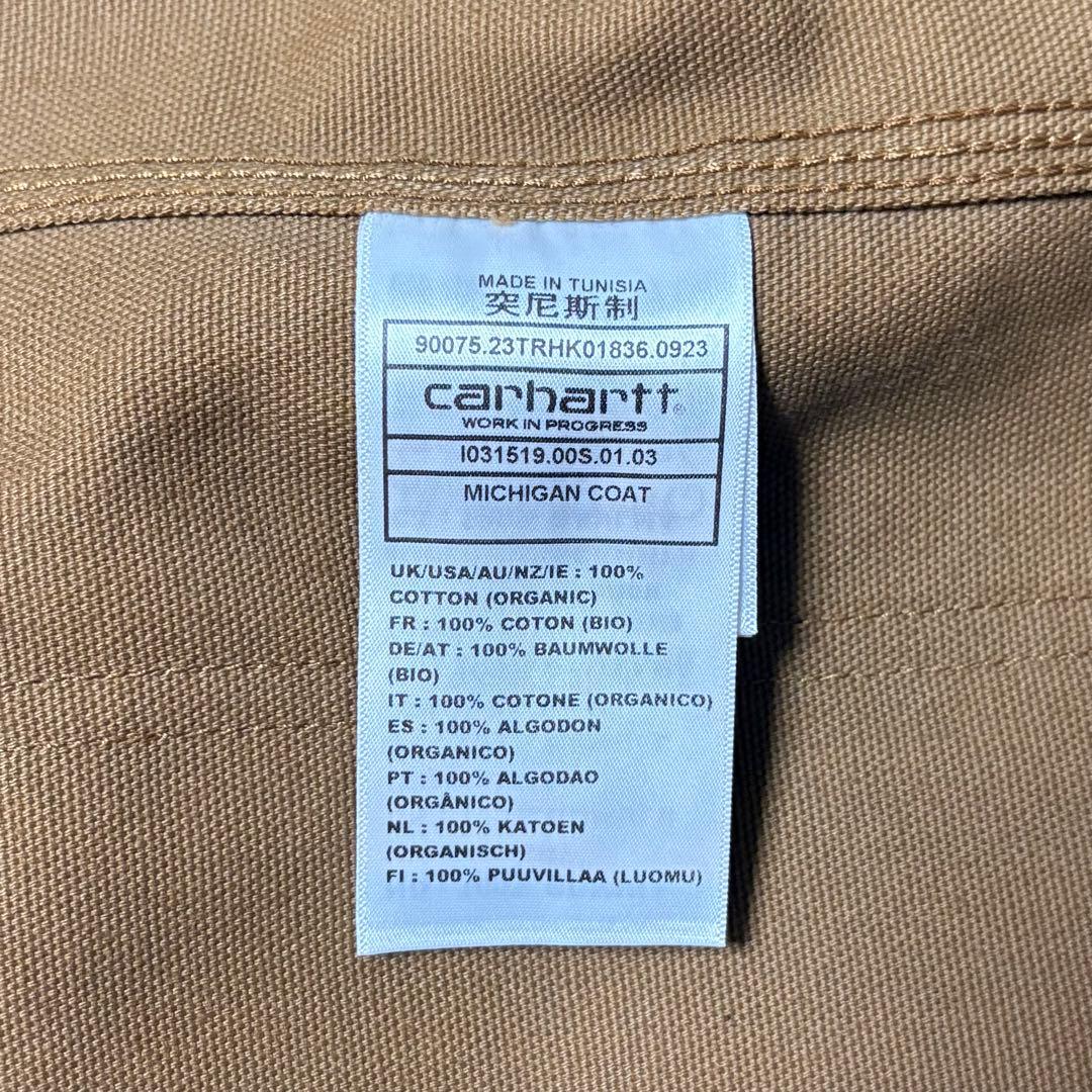 Carhartt デトロイト ジャケット Mサイズ ブラウン