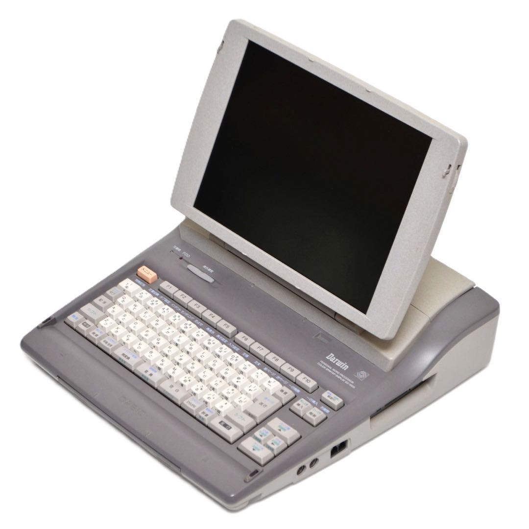 最上位機種/動作良好】カシオ ダーウィン ワープロ GX-1000 CASIO