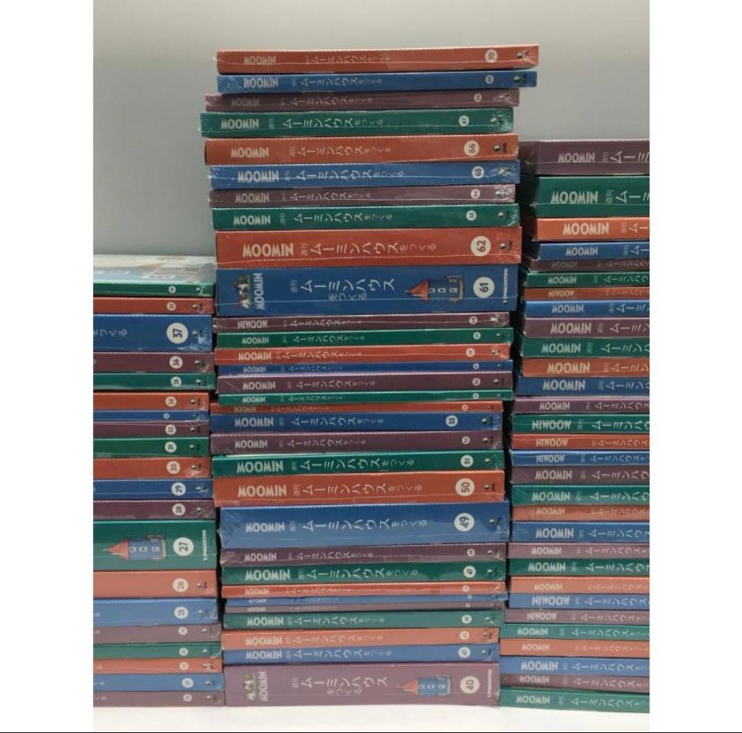 ムーミンハウスをつくる フルセット 1~100巻 ディアゴスティーニ