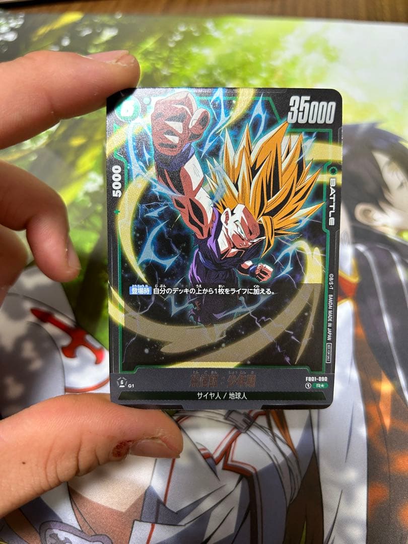 サンライズクルセイドヴァルヴレイブデッキ61枚MPSPサイン