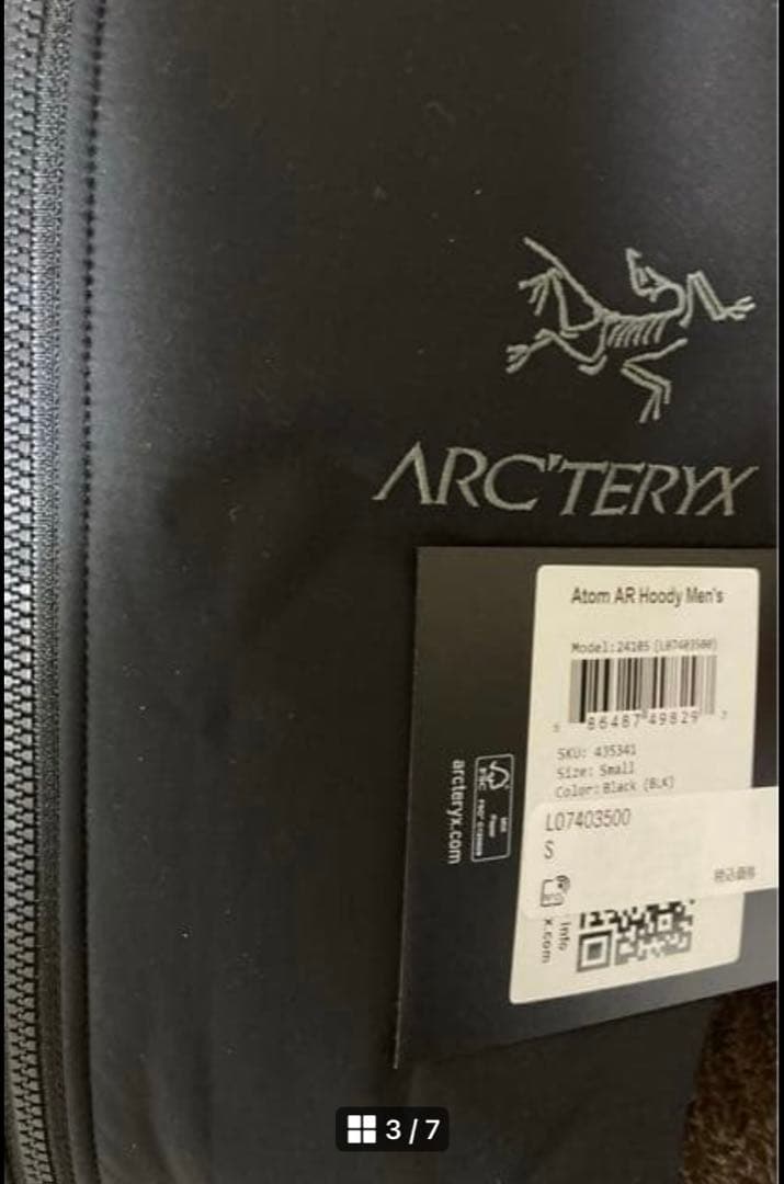 2022 アークテリクス アトム AR フーディ メンズ S 黒