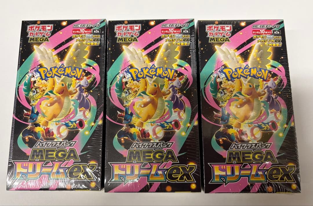 クロススターズ xrossstars 3BOX 36パック 未開封