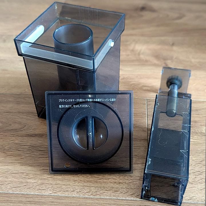 海道システム水槽 + FORCE(Jebao)ウェーブメーカーWMP4000RS - メルカリ