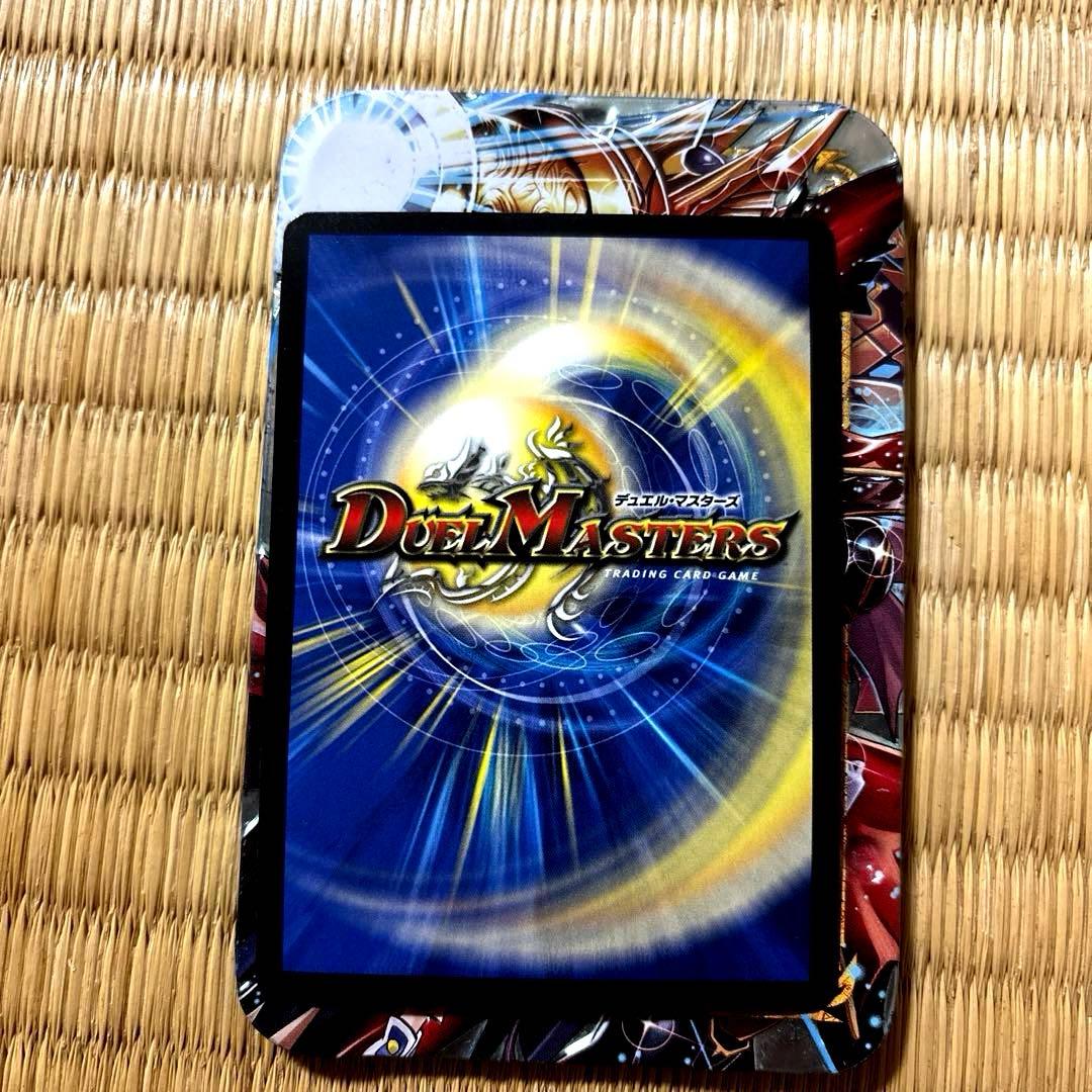 デュエルマスターズ 時の法皇ミラダンテXII GP スリーブ ミラダンテⅫ