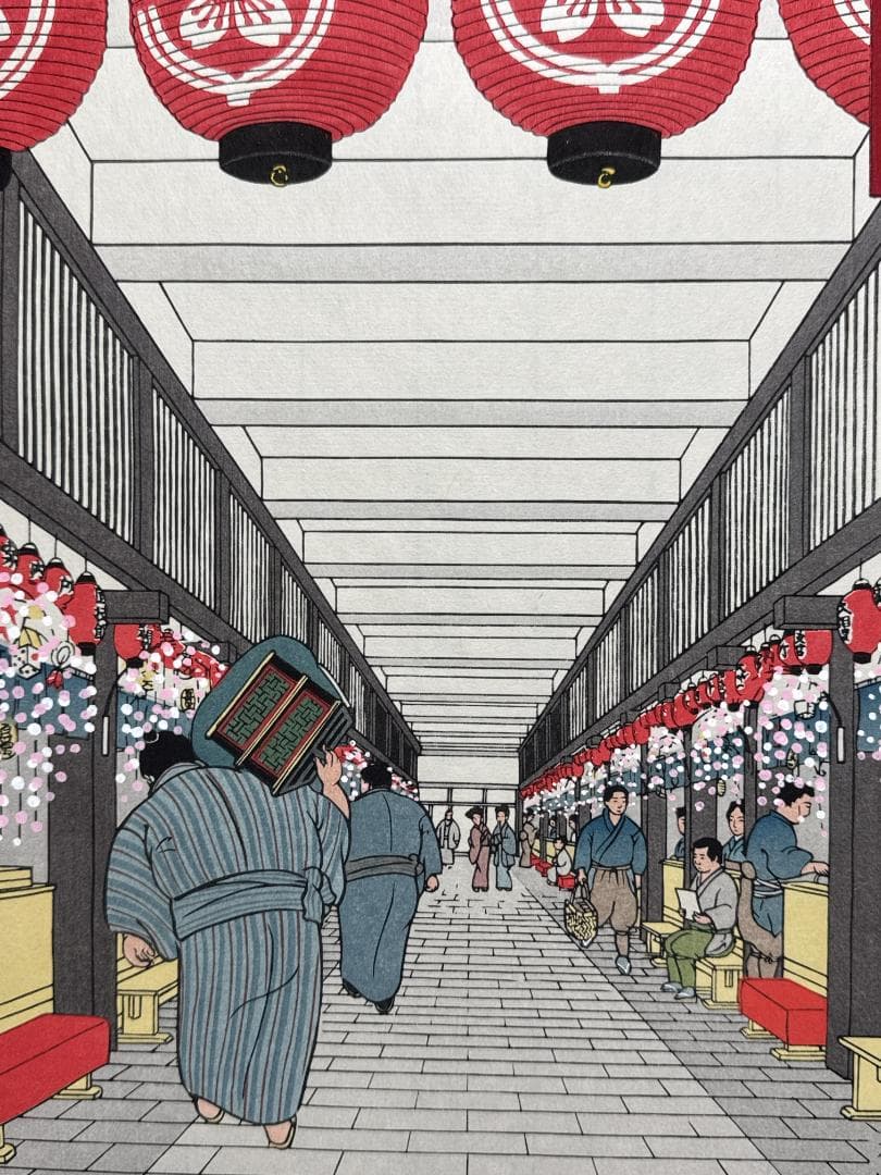 大相撲錦絵 木下大門 木版画「両国国技館茶屋風景」初摺