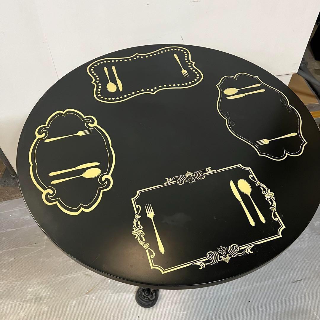 カフェテーブル ラウンド アンティーク調 アイアン ブラック お洒落 引