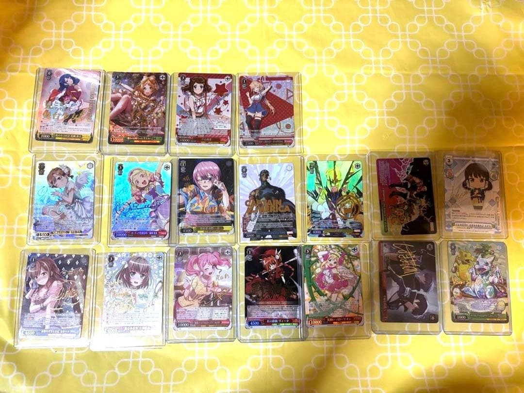 ヴァイスシュヴァルツ SR・RRR 等&サインカード約1500枚まとめ売り