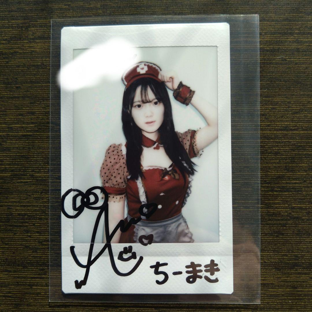 ちーまき☆直筆サイン入りチェキ☆ - メルカリ