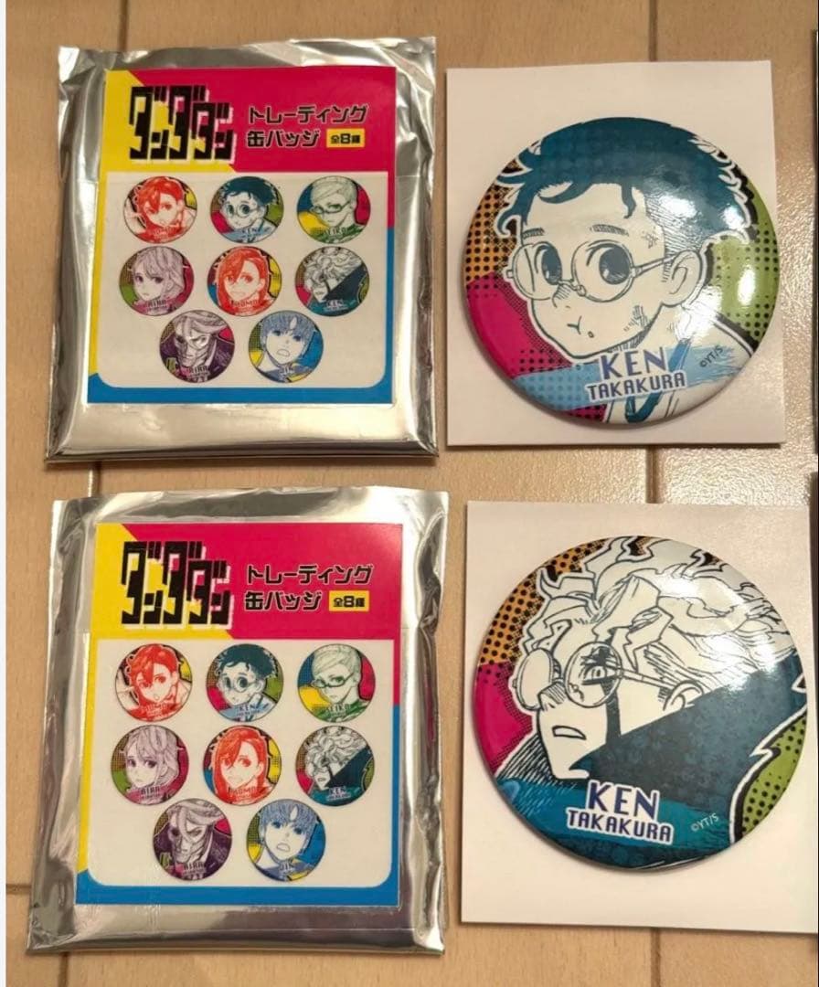 ダンダダン トレーディング缶バッジ 高倉健 オカルン - メルカリ