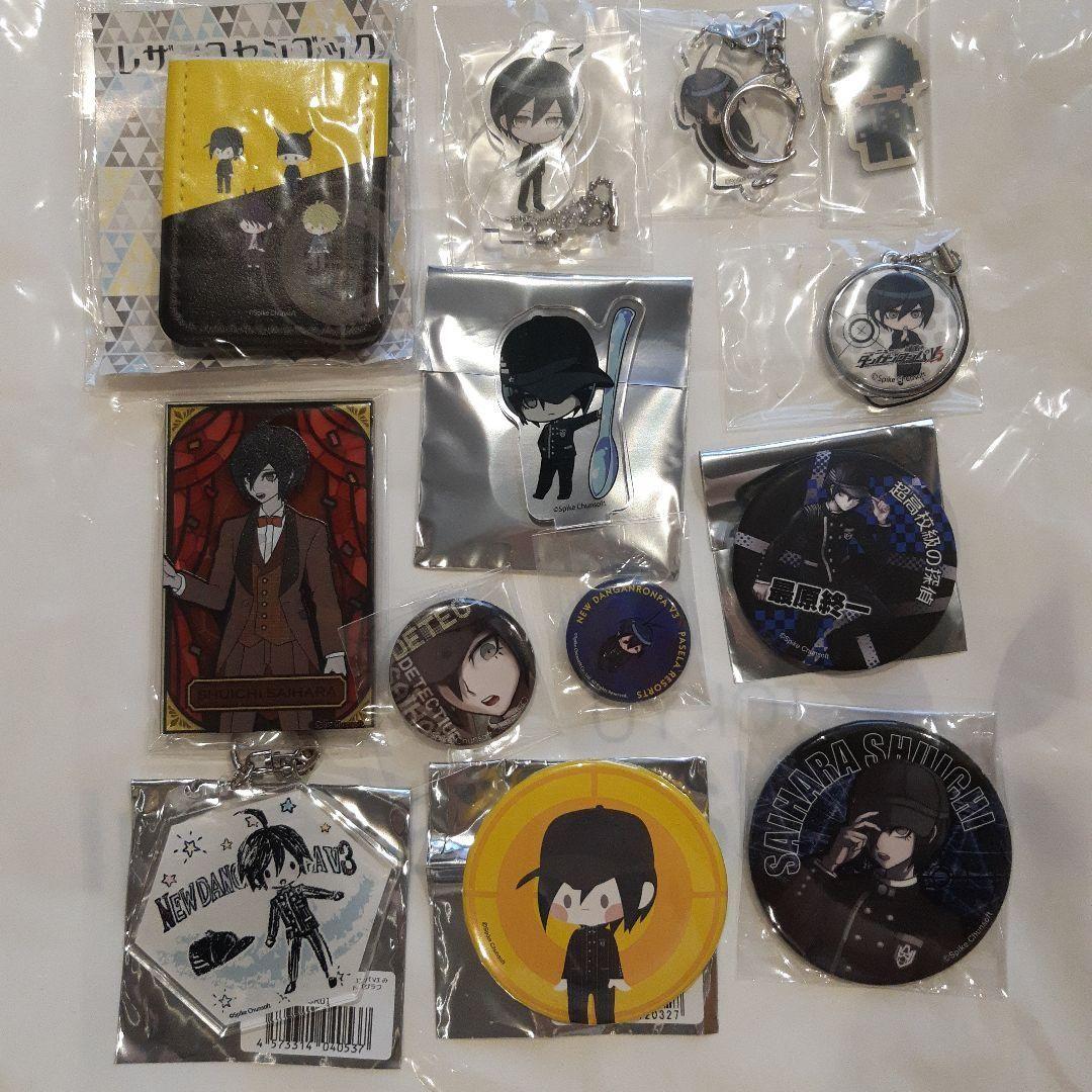 ダンガンロンパ V3 最原終一 缶バッジ アクリルキーホルダー 13点