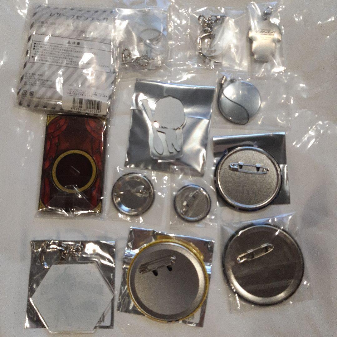 ダンガンロンパ V3 最原終一 缶バッジ アクリルキーホルダー 13点