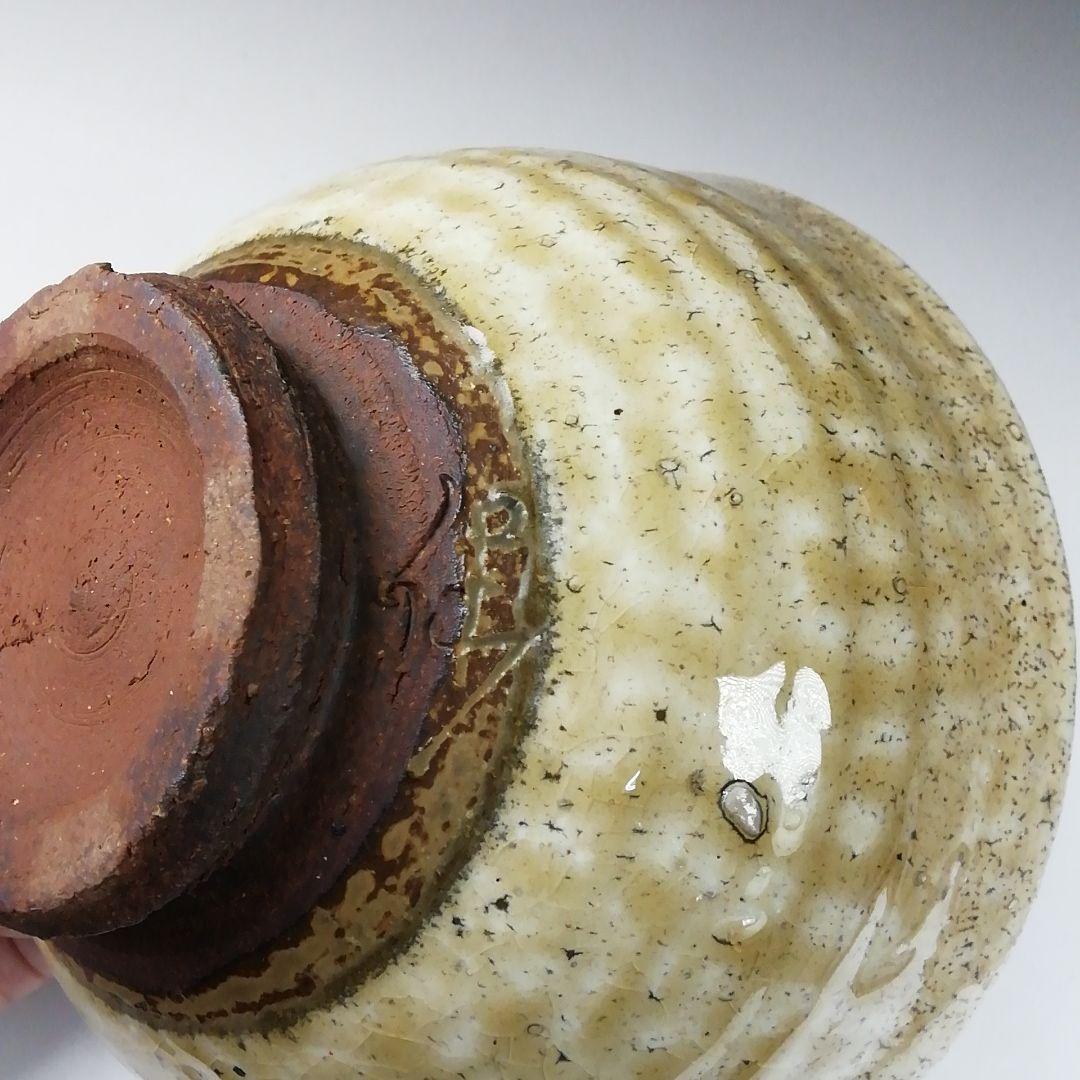 T88 茶碗 『灰釉茶碗』『有岡保行作』 共箱 抹茶碗 茶道具