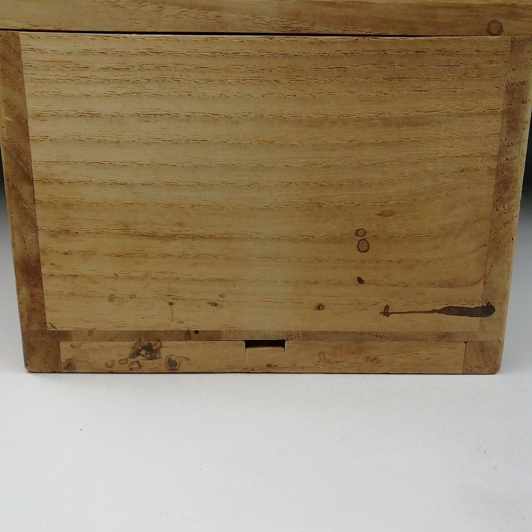 T88 茶碗 『灰釉茶碗』『有岡保行作』 共箱 抹茶碗 茶道具