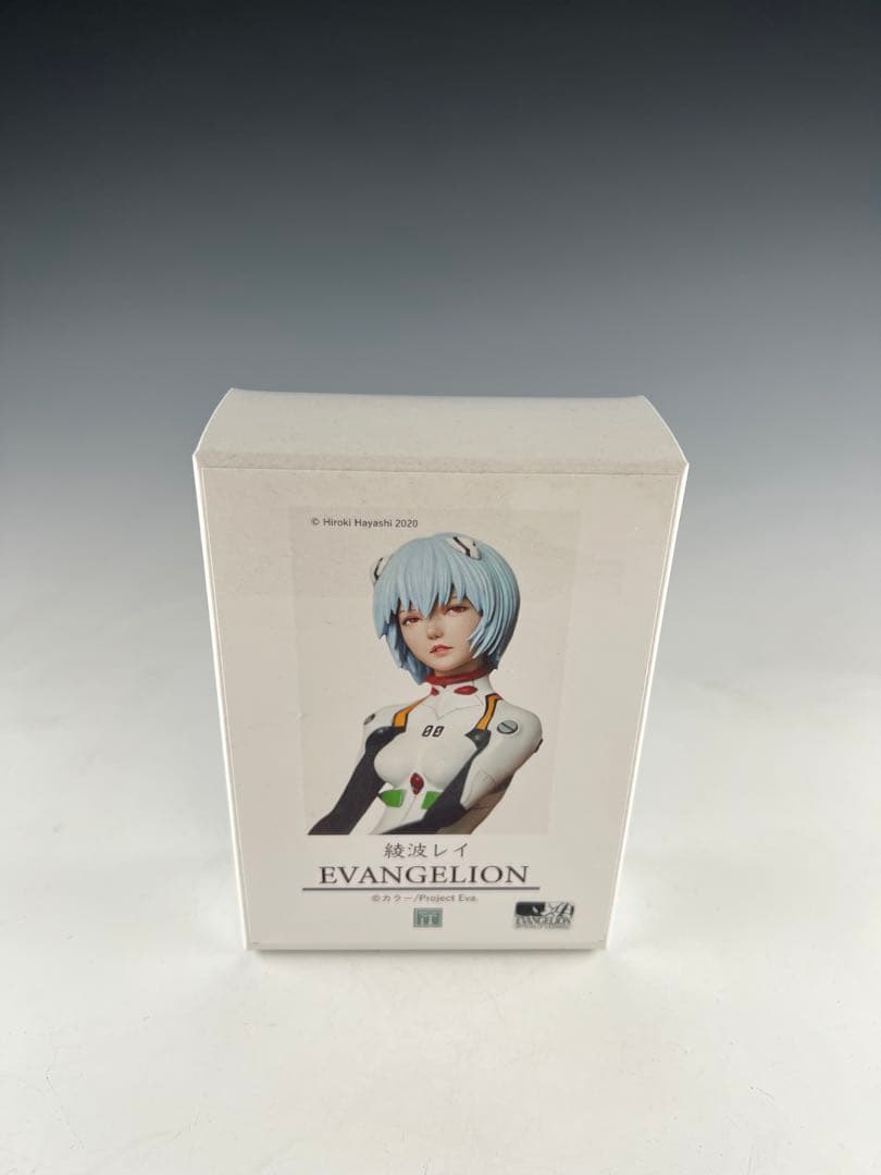 藤原竜也本人の手作りの仮面（2）最終値下げの通販はau PAY マーケット