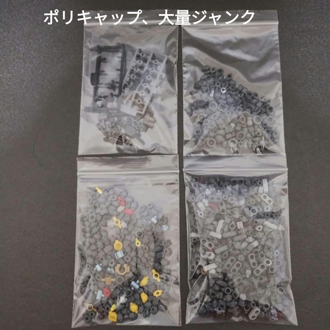 MG FAZZ Ver.Ka 新品未組立 オマケ付き