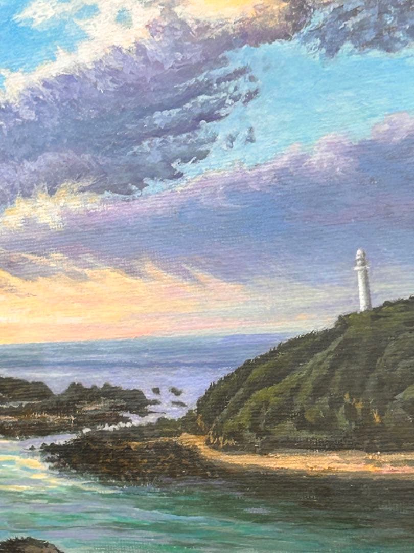 雲海洋次★陽光と雲★真作★油彩★