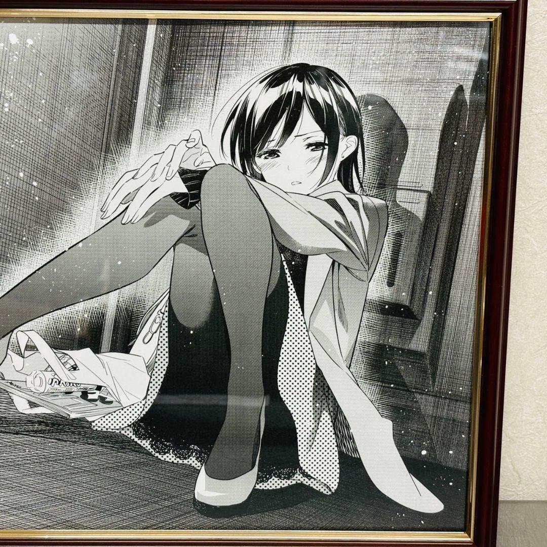 水原千鶴 複製原稿 彼女お借りします展覧会 おまけ付き