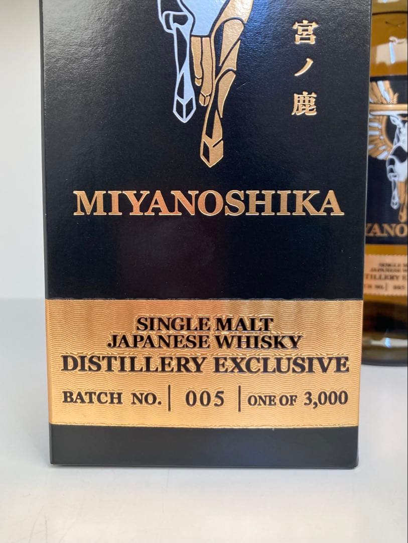 シングルモルトMIYANOSHIKA 『宮ノ鹿』⭐️BATCH NO. 005⭐️ - メルカリ