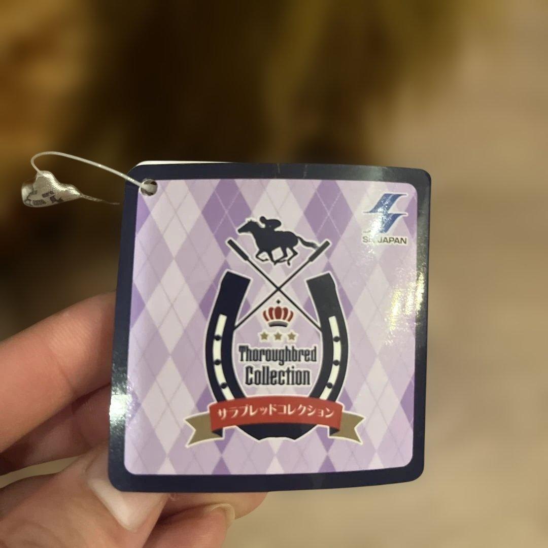 【値下げ】【まとめ売り】サラブレッドコレクションふわふわBIGぬいぐるみ　馬