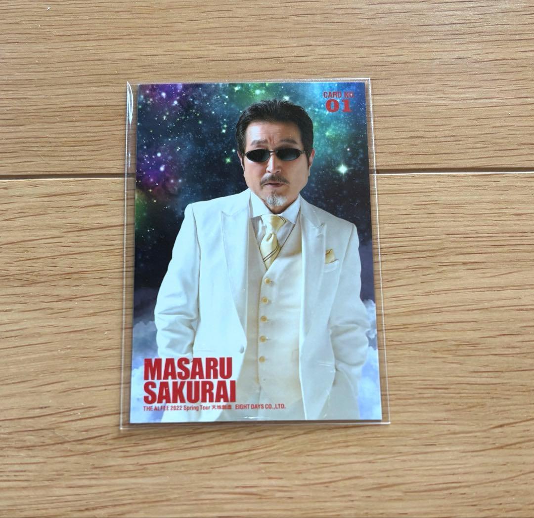 THE ALFEE 桜井賢 トレーディングカード - メルカリ
