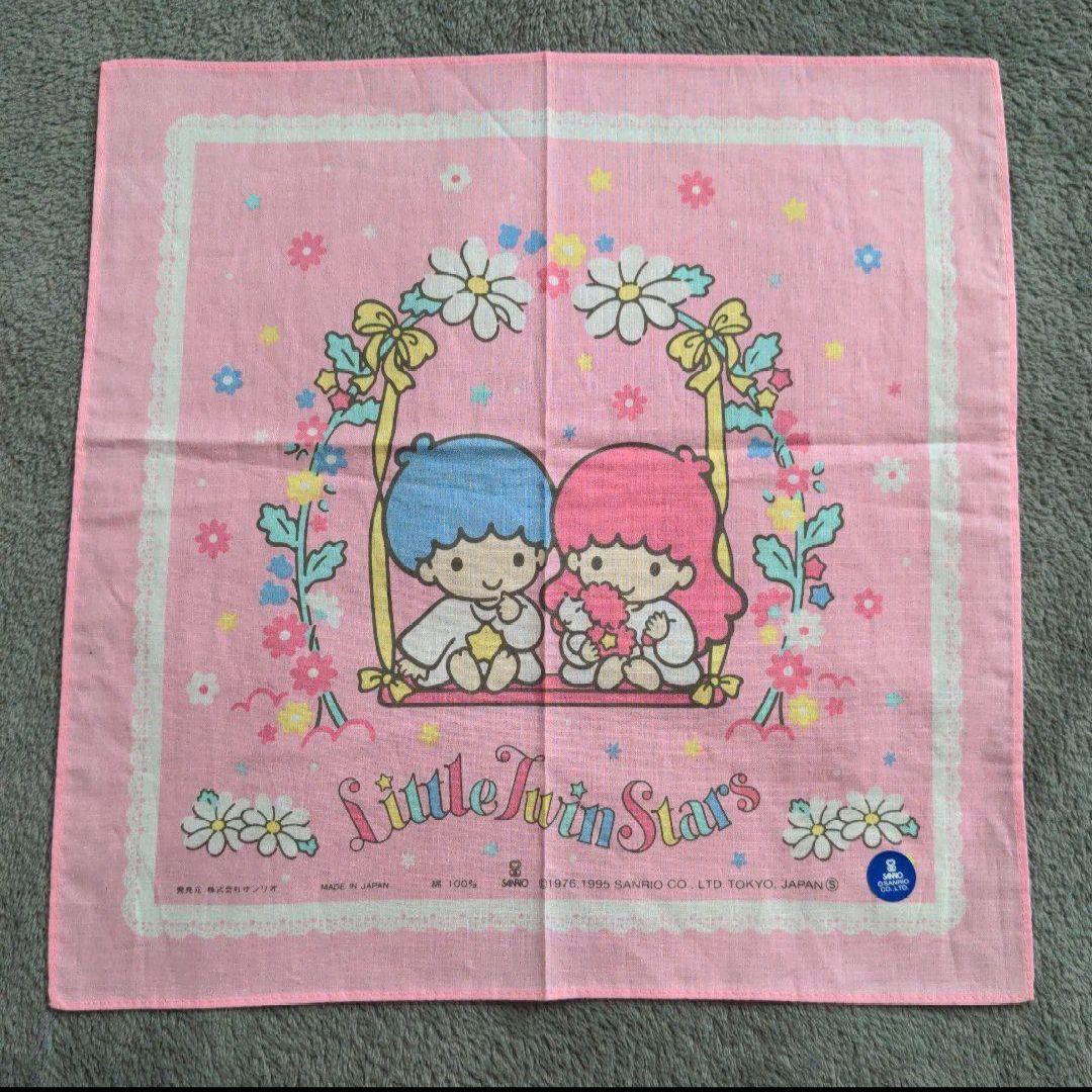 未使用 サンリオ リトルツインスターズ キキララ 平成レトロ 当時物 旧