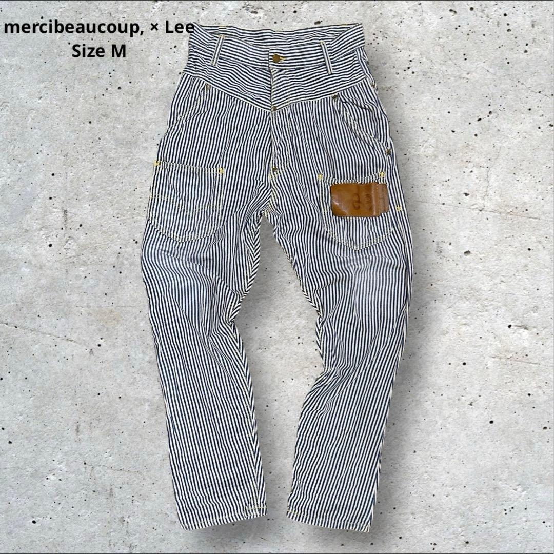 mercibeaucoup, × Lee ヒッコリー ストライプ サルエルパンツ