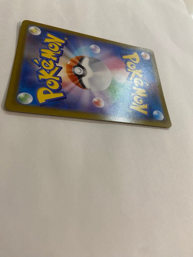 イーブイ ar スタートデッキ100