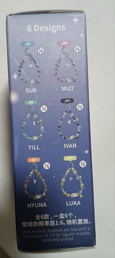 エイリアンステージ ティル イヴァン