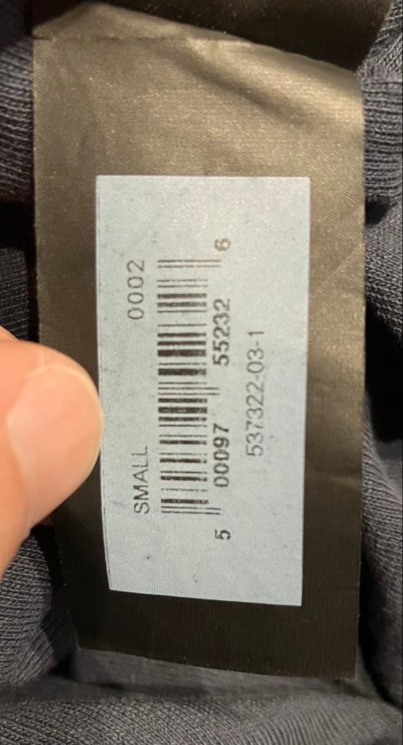 トップス Yeezy GAP unreleased zip hoodie S navy