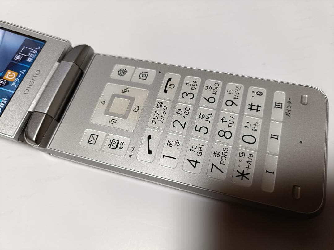 ☆ SoftBank DIGNO ケータイ3 902KC シルバー #2