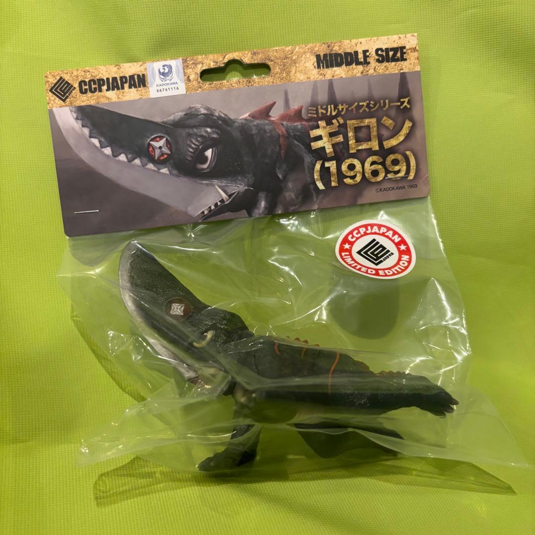 CCP ミドルサイズシリーズ ガメラ ガメラギロン 重塗装Ver