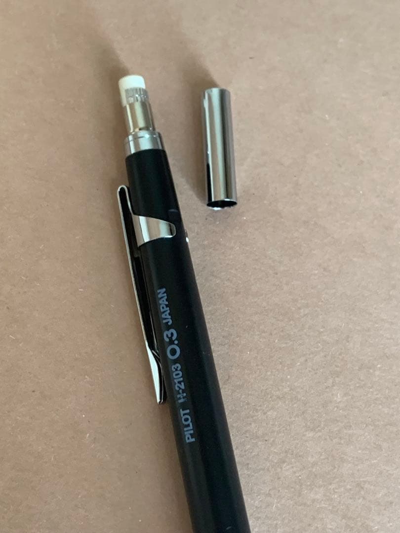 PILOT h-2103 ハイメカホルダー 0.3mm - メルカリ