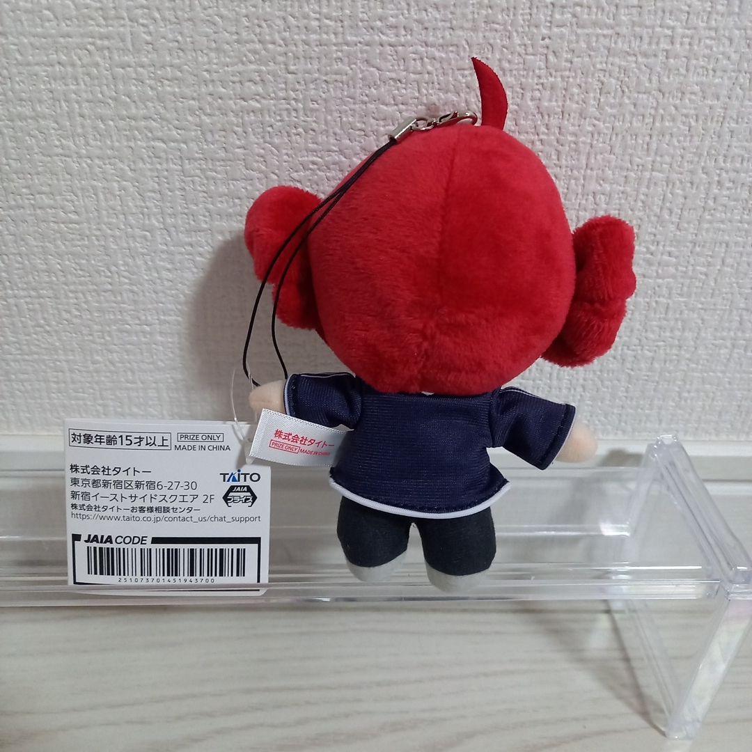 重音テト ぬいぐるみマスコット vol.2 - メルカリ