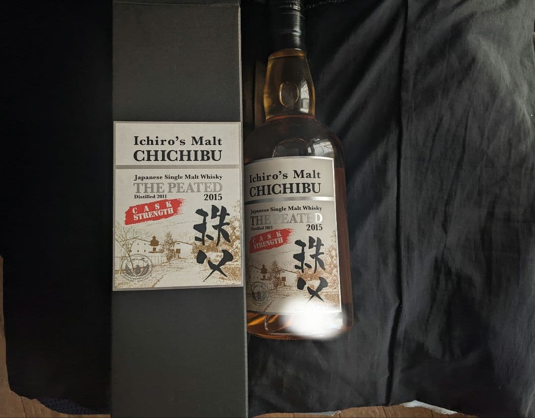イチローズモルト chichibu the peated 2015 新 発売