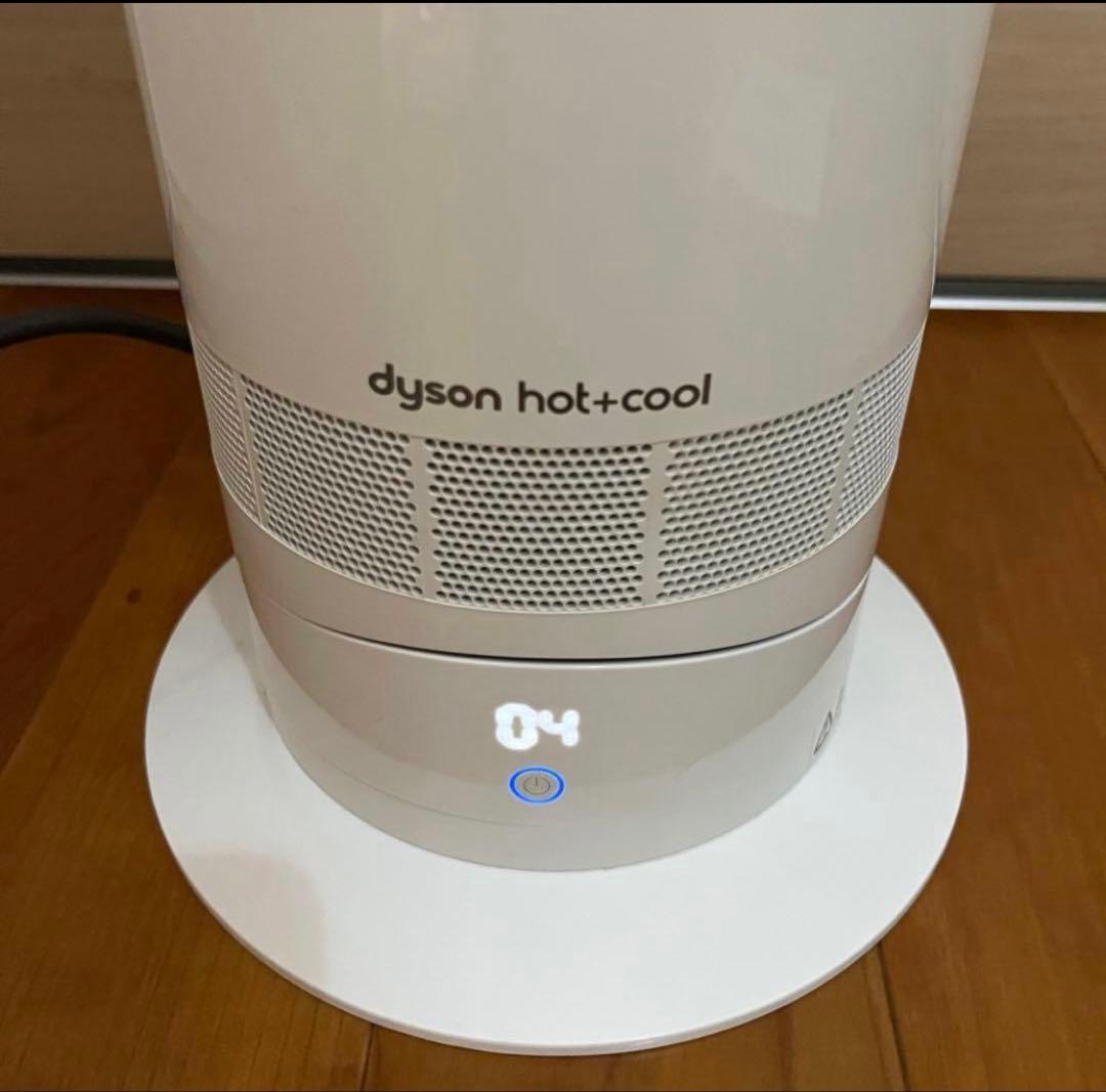 美*姉様 【美千姉】dyson hot+cool ダイソン リモコン付属