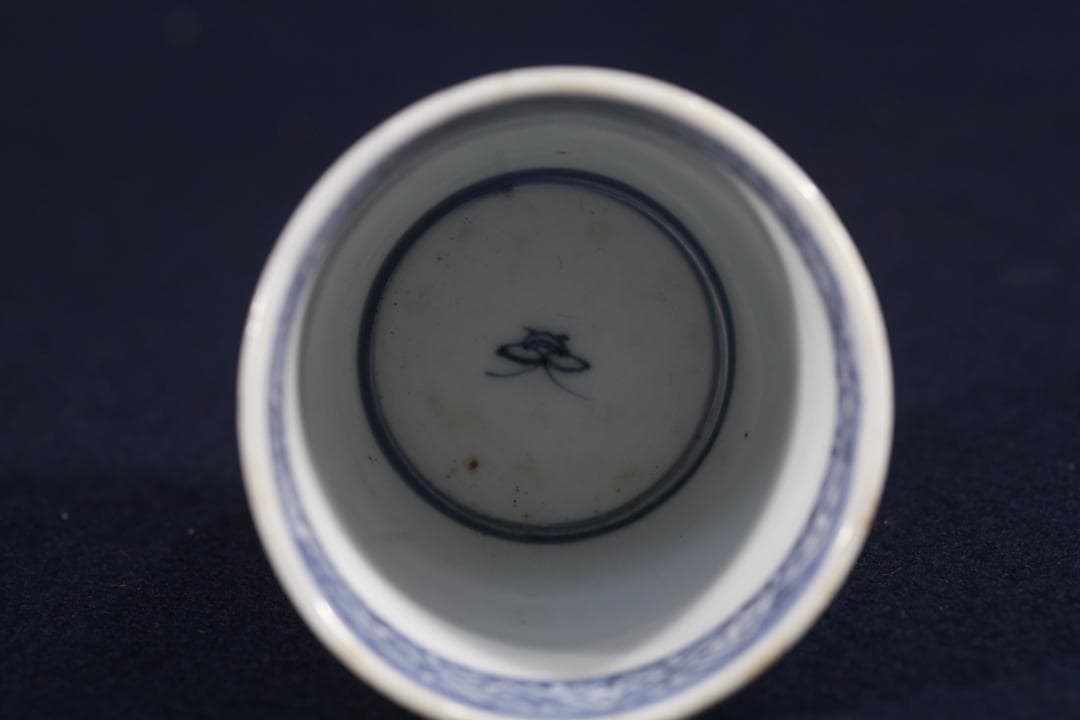 384 古伊万里染付ギザギザ源氏雲窓絵松竹梅図蕎麦猪口　無傷　幕末