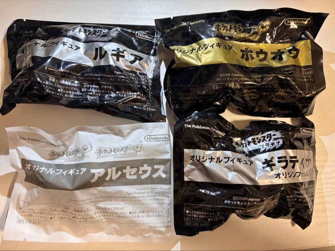 海洋堂 ポケモン DSソフト予約特典オリジナルフィギュア 4体セット 海洋堂 ポケモン DSソフト予約特典オリジナルフィギュア 4体セット