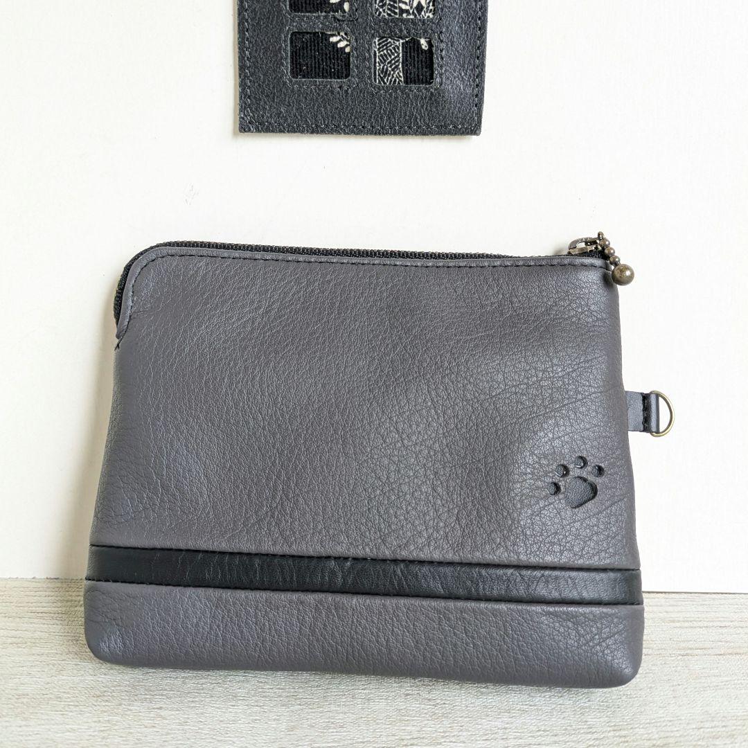 kana　がま口ショルダーバック　革