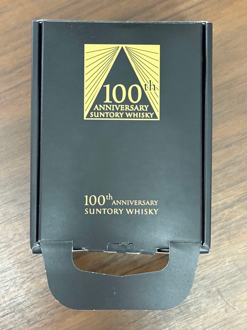 非売品】サントリーウイスキー 100周年記念セット