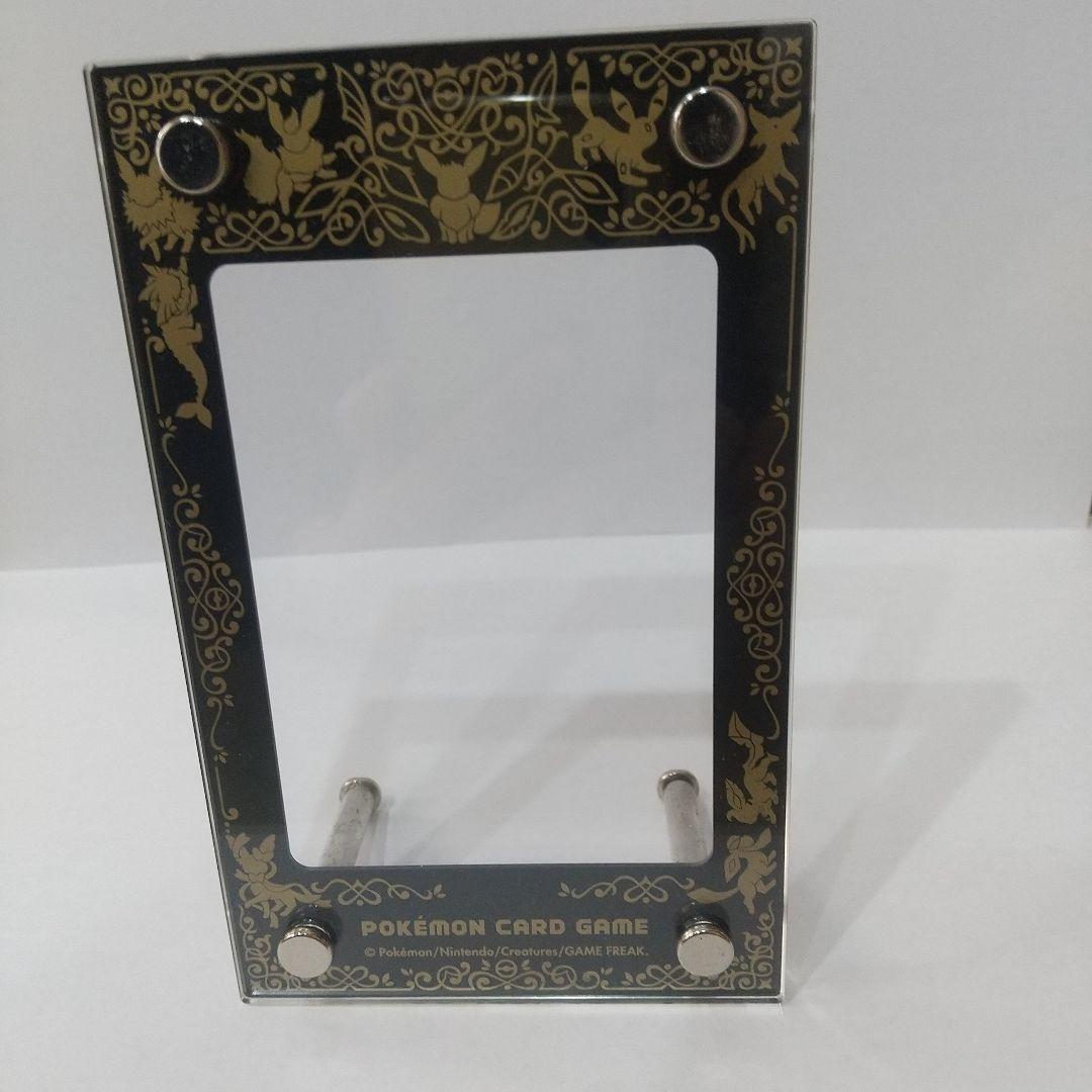ポケモンカードディスプレイフレームイーブイズ