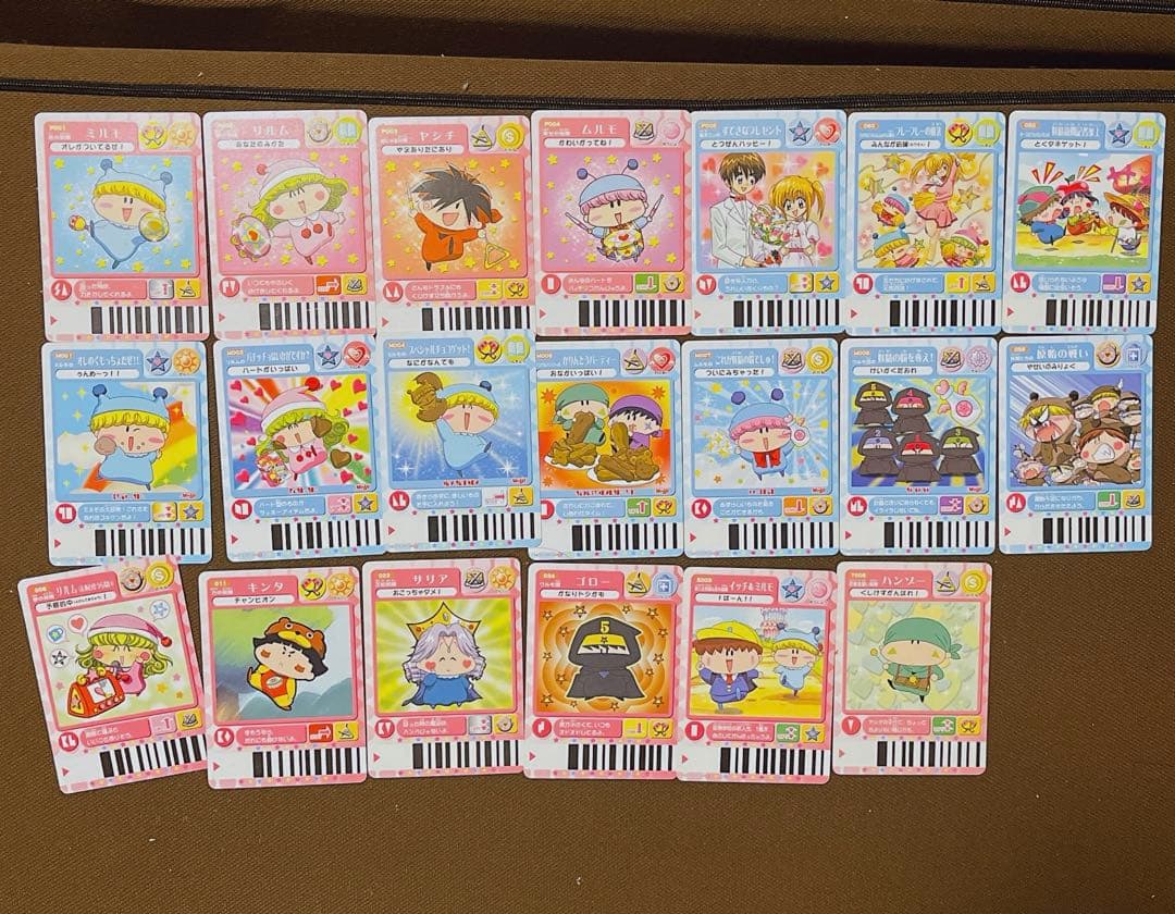 妖精ミルモうらない ピディエR わがままフェアリー ミルモでポン