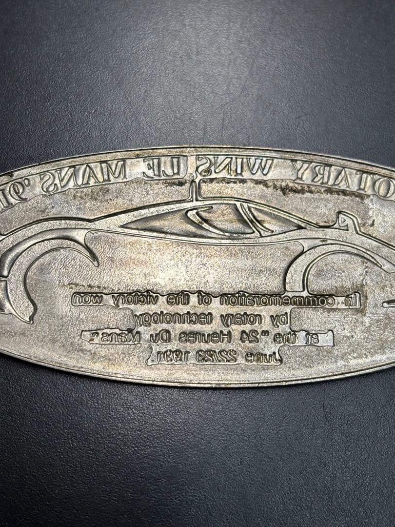 希少品】マツダ ロータリー エンジン ルマン総合優勝記念 787B