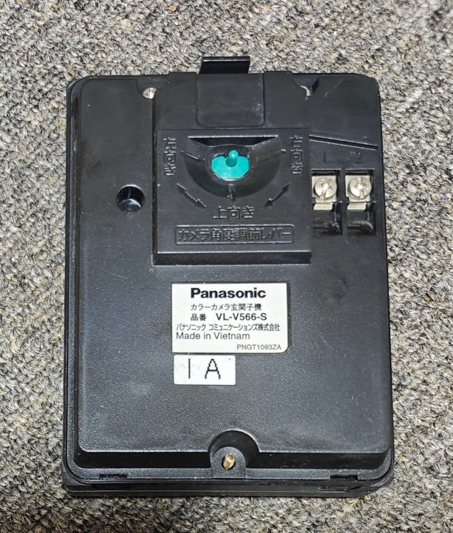 PANASONIC インターホン セット VL-MV35 VL- V566 - メルカリ