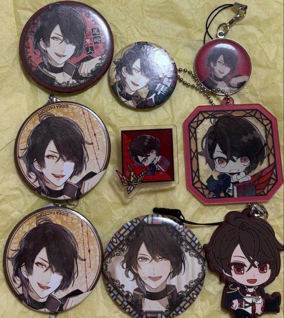 ニルアド 尾崎隼人9点セット - メルカリ